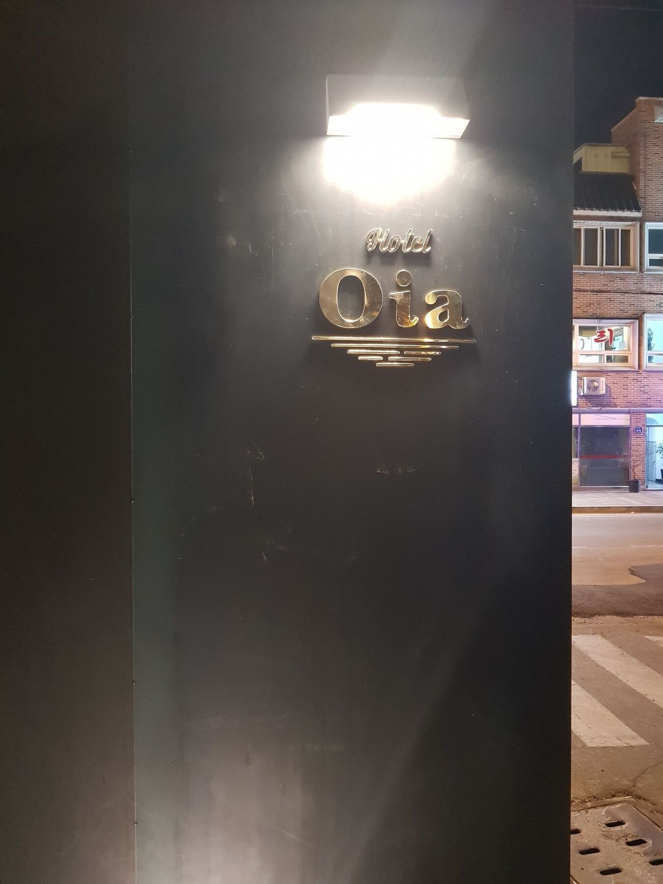 Oia Hotel Dadaepo Busan Eksteriør bilde